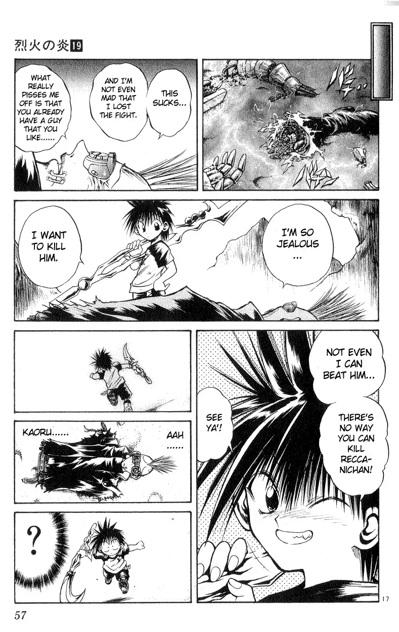 Flame of Recca Chapter 180 17